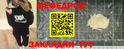 кокаин перу Кимры