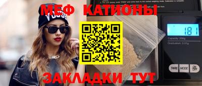 кокаин перу Кимры