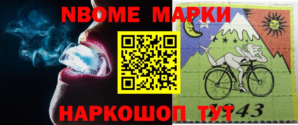 LSD-25 экстази ecstasy  Лсд 25 экстази  Можайск  Вход с VPN 