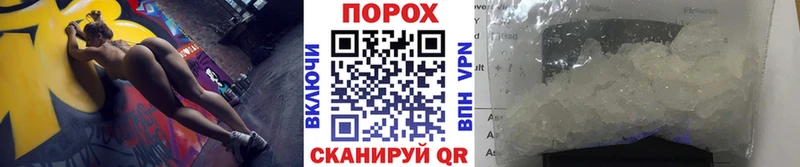 кракен как зайти  Можайск  Первитин Декстрометамфетамин 99.9% 